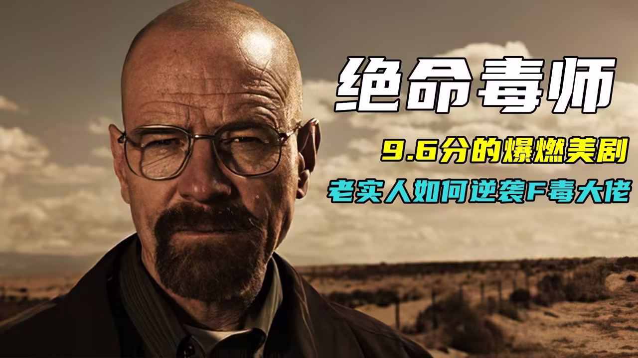 云缨用自己的枪x自己的b剧照2
