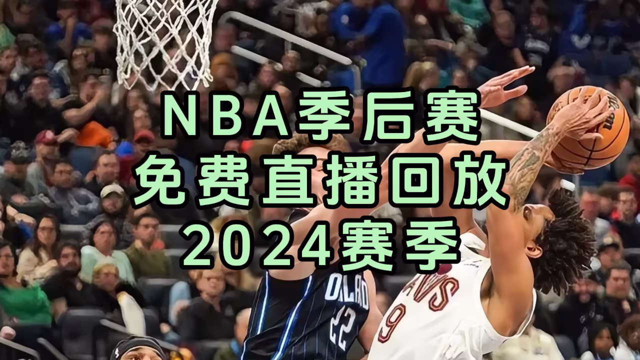 乌兰图雅b多大剧照2