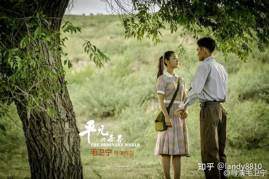 我的小公主剧照3