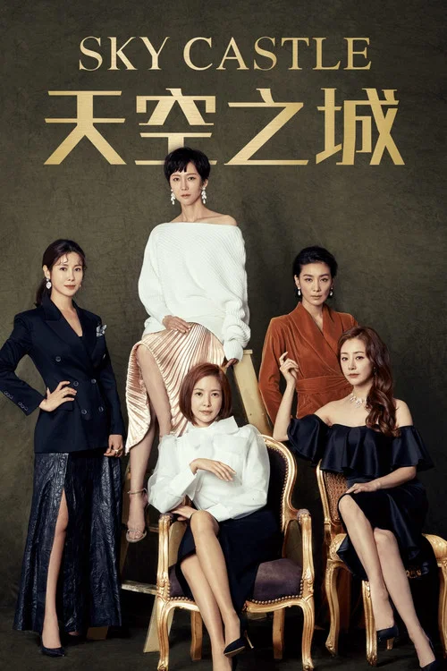 gogo人体胆大高清女剧照3